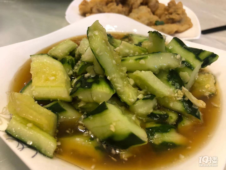СPc(din)xuЩʳ