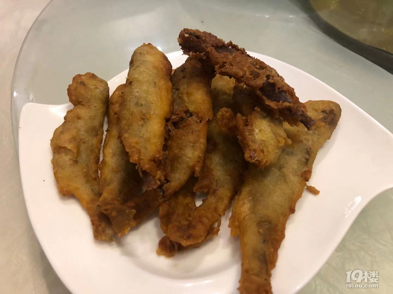 СPc(din)xuЩʳ
