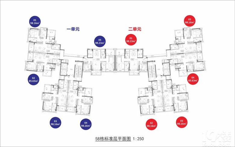 卓越东部蔚蓝海岸花园城际轻轨口临深投资成熟大盘