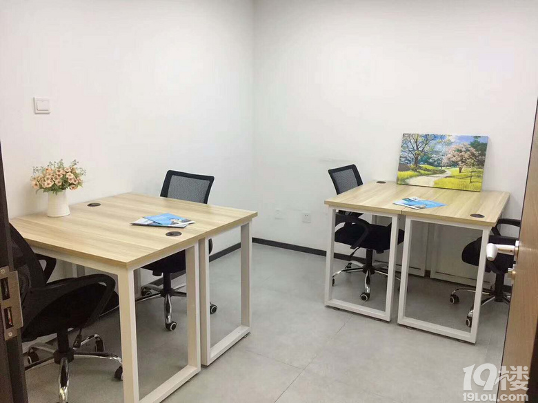 地铁口众创空间,办公室,会议室,工位出租,工商财税