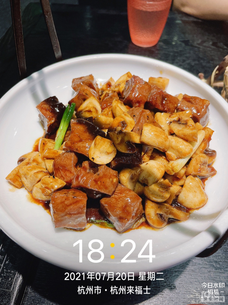 շݟ