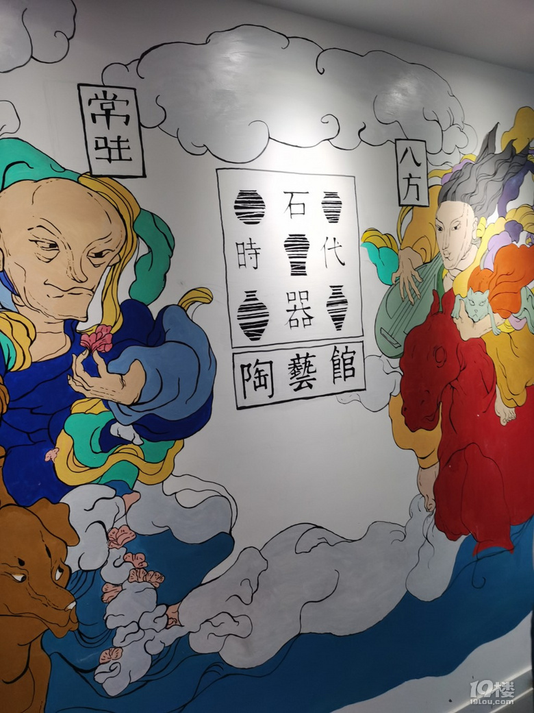 做一枚安靜的文藝美少女