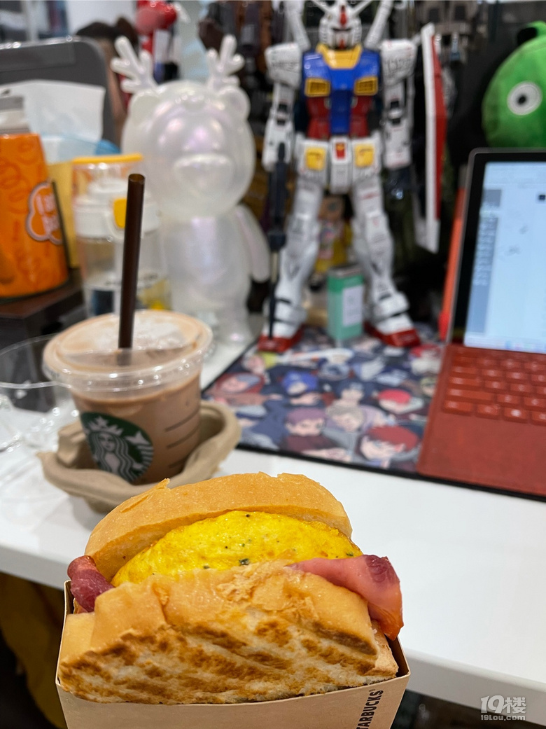 這個(gè)挺好吃的
