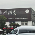 鿴ß