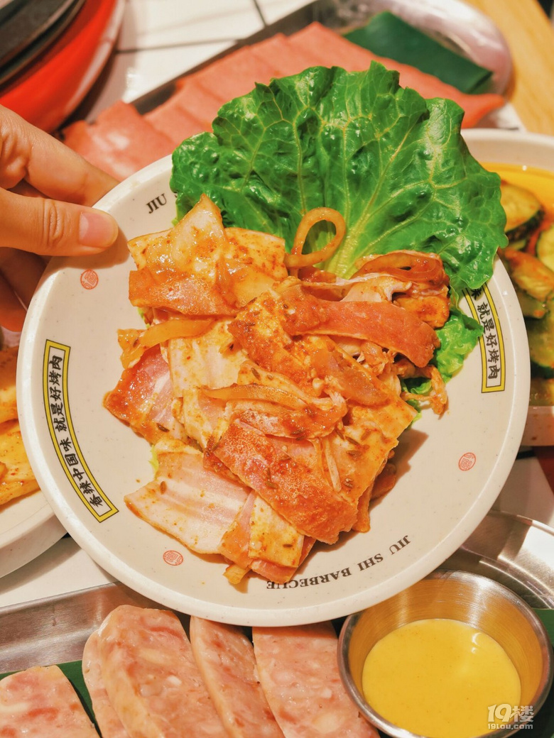 長沙排隊王酒拾烤肉