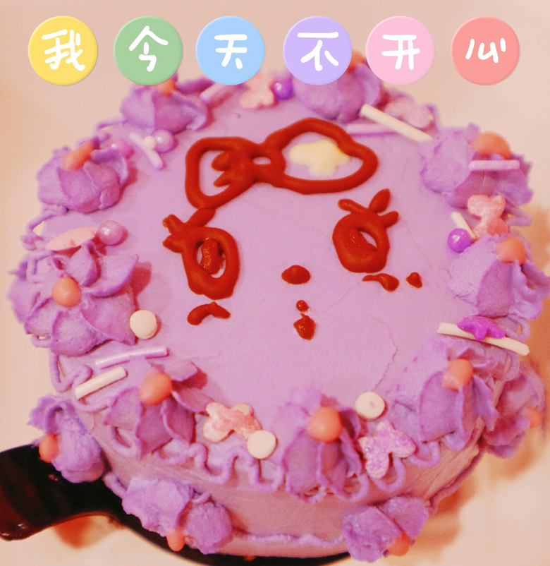 @ҏ͹ƷҵMHello KittyСC