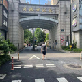 鿴ß