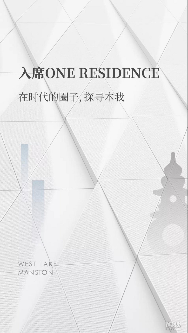 ϯONE RESIDENCE|ڕrȦӣ̽