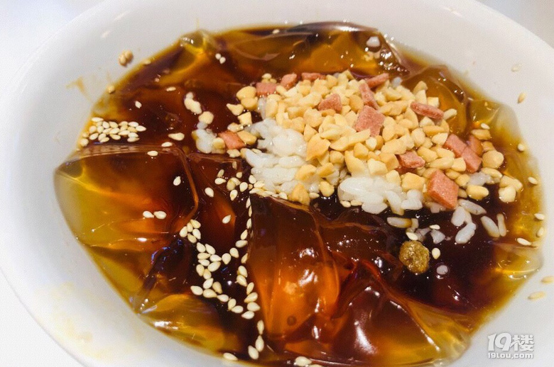 吃點冰粉