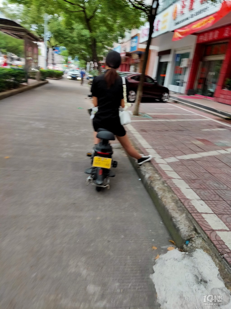 路過