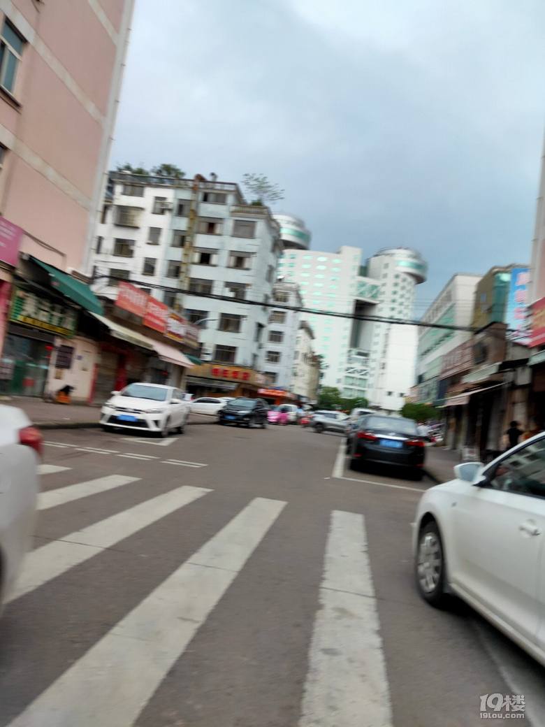 路過