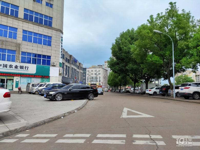 路過