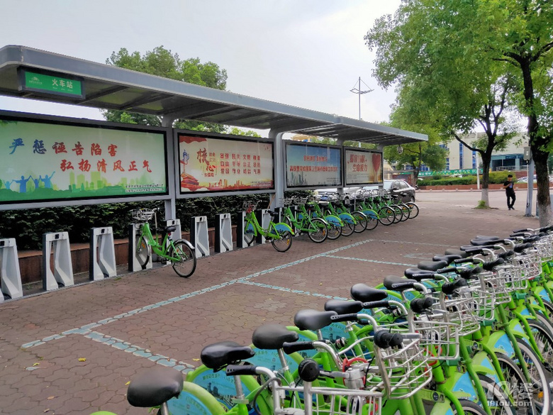 路過