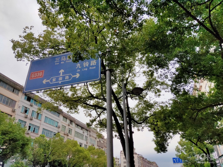 路過