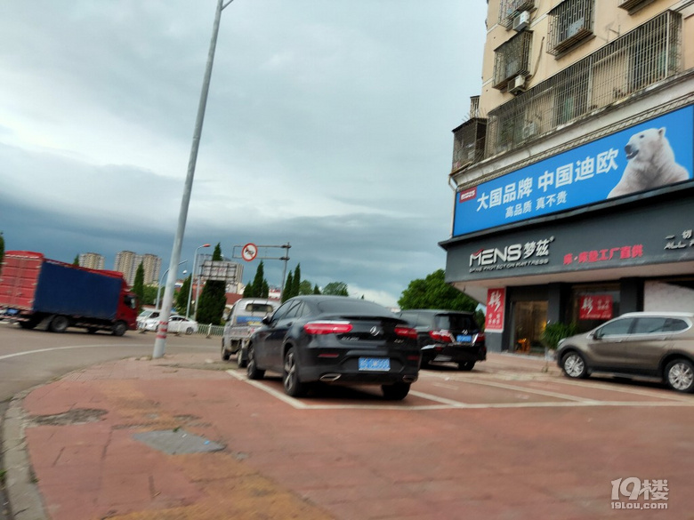 路過