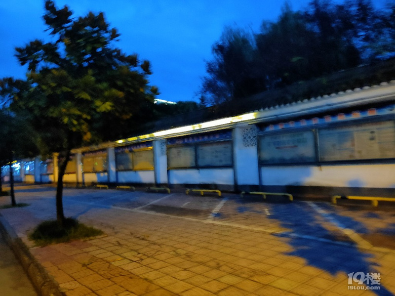 路過