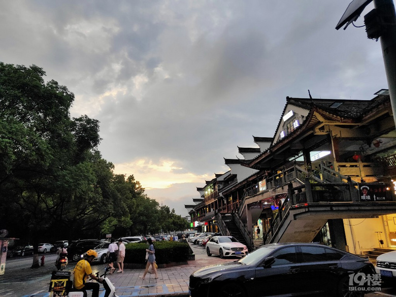 路過