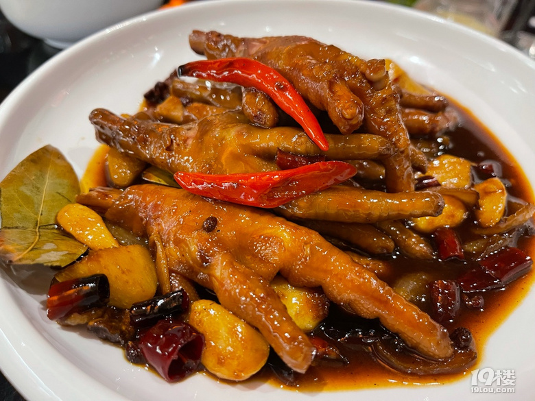 這個(gè)雞爪超好吃