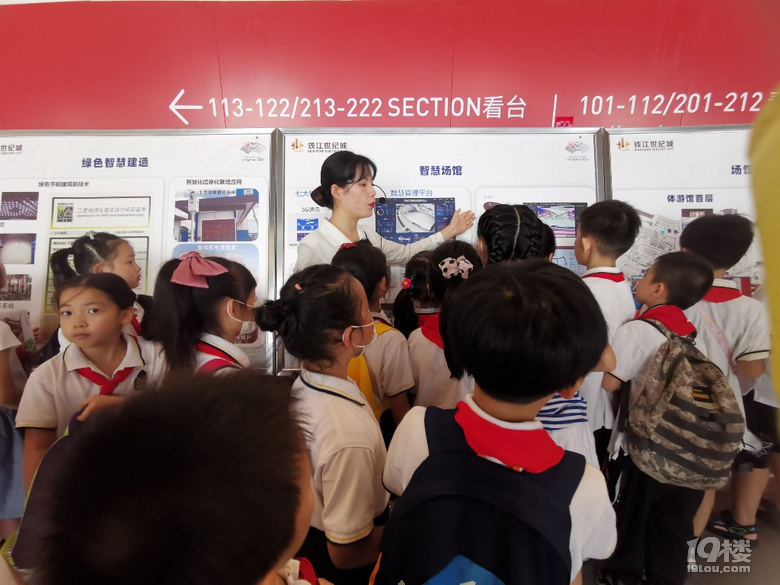 少年強則國強！愛運動的孩子會終身受益的！打卡亞運場館！