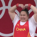 鿴ß