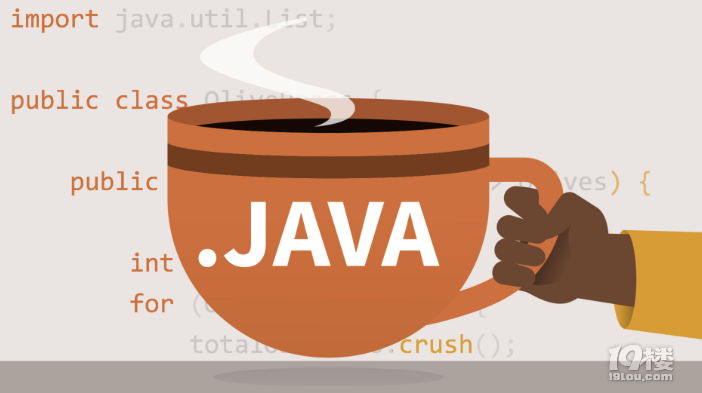 Java_l(f)(yng)ԓԼЩI(y)Ҏ(gu)