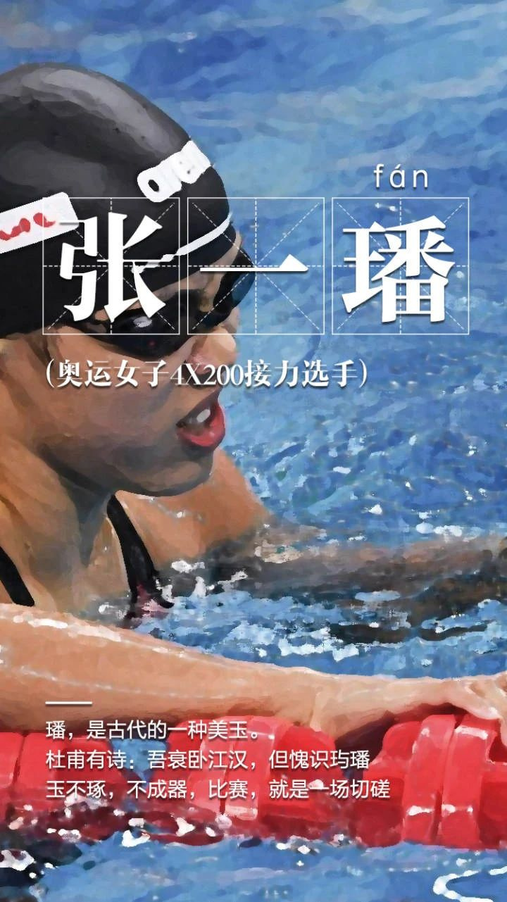 Rchnx˼yW\xˆ