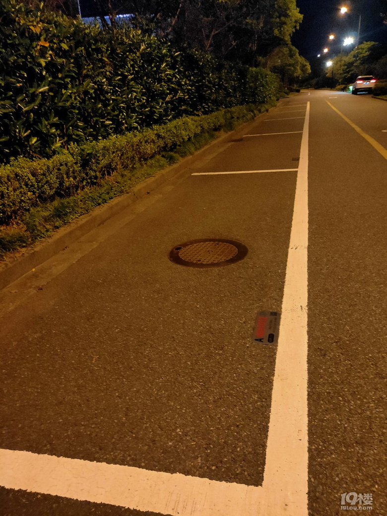 路過