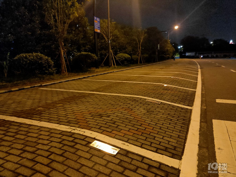 路過