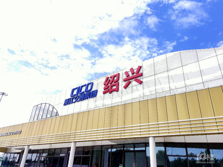 路過