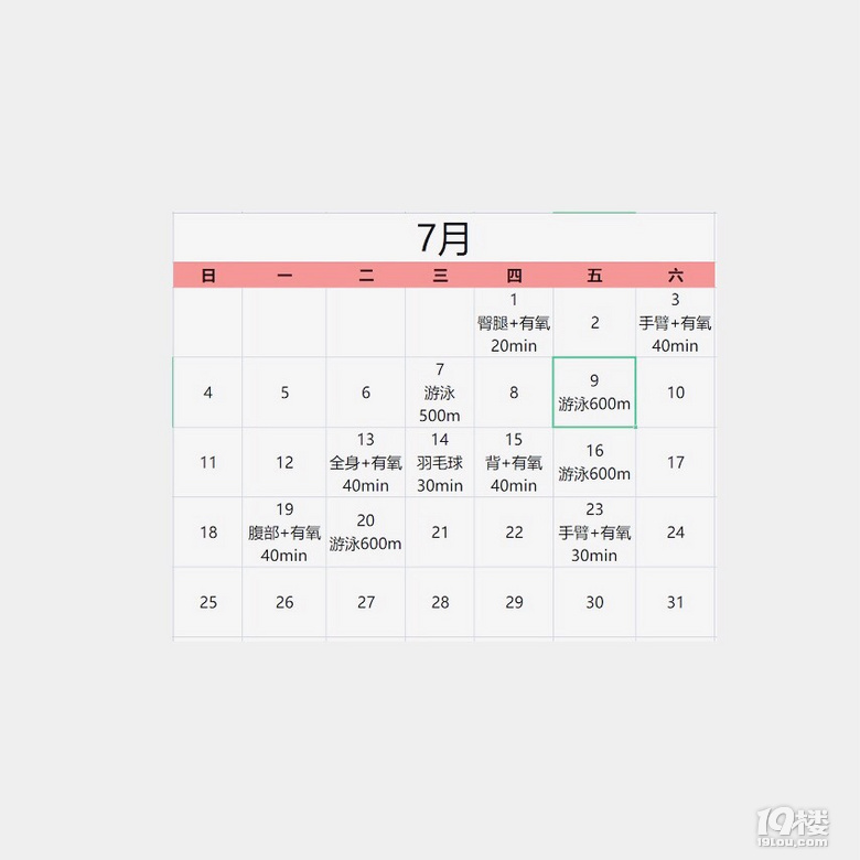 鿴ԭD