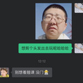 鿴ß
