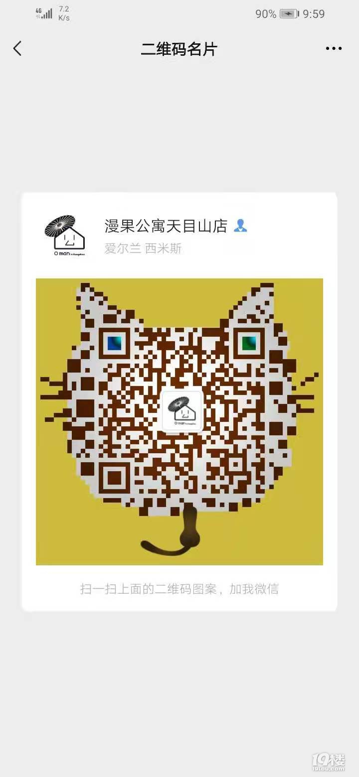 鿴ԭD