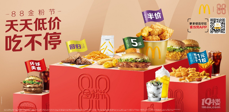 Ї88۹(ji) 28샞(yu)h(hun)ʳذ