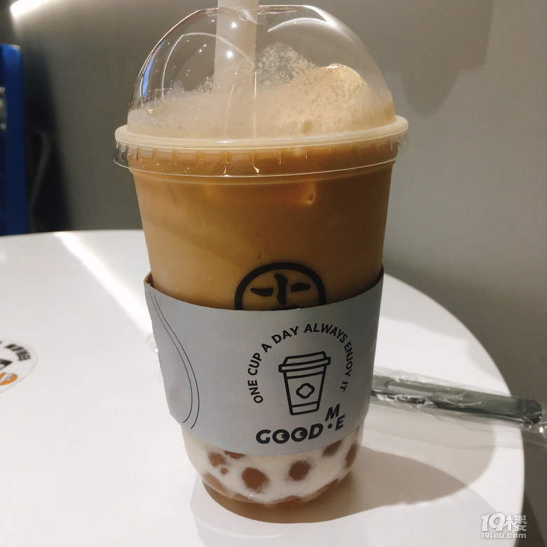 为什么要来奶茶店喝生椰拿铁呢?[表情]