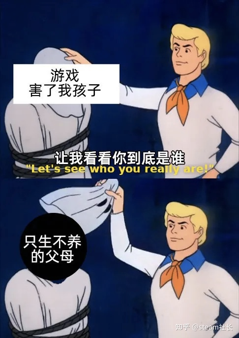 即使沒有網(wǎng)絡(luò)游戲，孩子還會沉迷其他，怎么辦？