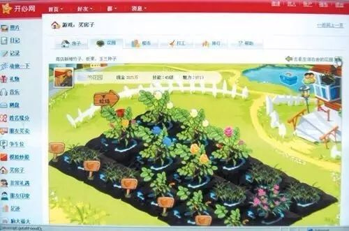 即使沒有網(wǎng)絡(luò)游戲，孩子還會沉迷其他，怎么辦？