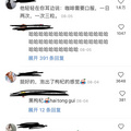 鿴ß