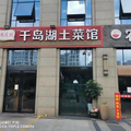 鿴ß