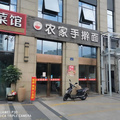 鿴ß