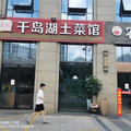 鿴ß