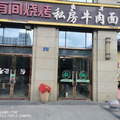 鿴ß