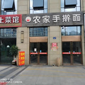 鿴ß