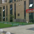 鿴ß