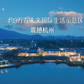 鿴ß