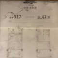 鿴ß