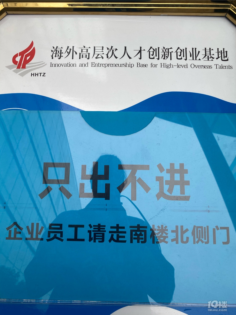 陪閨女打疫苗