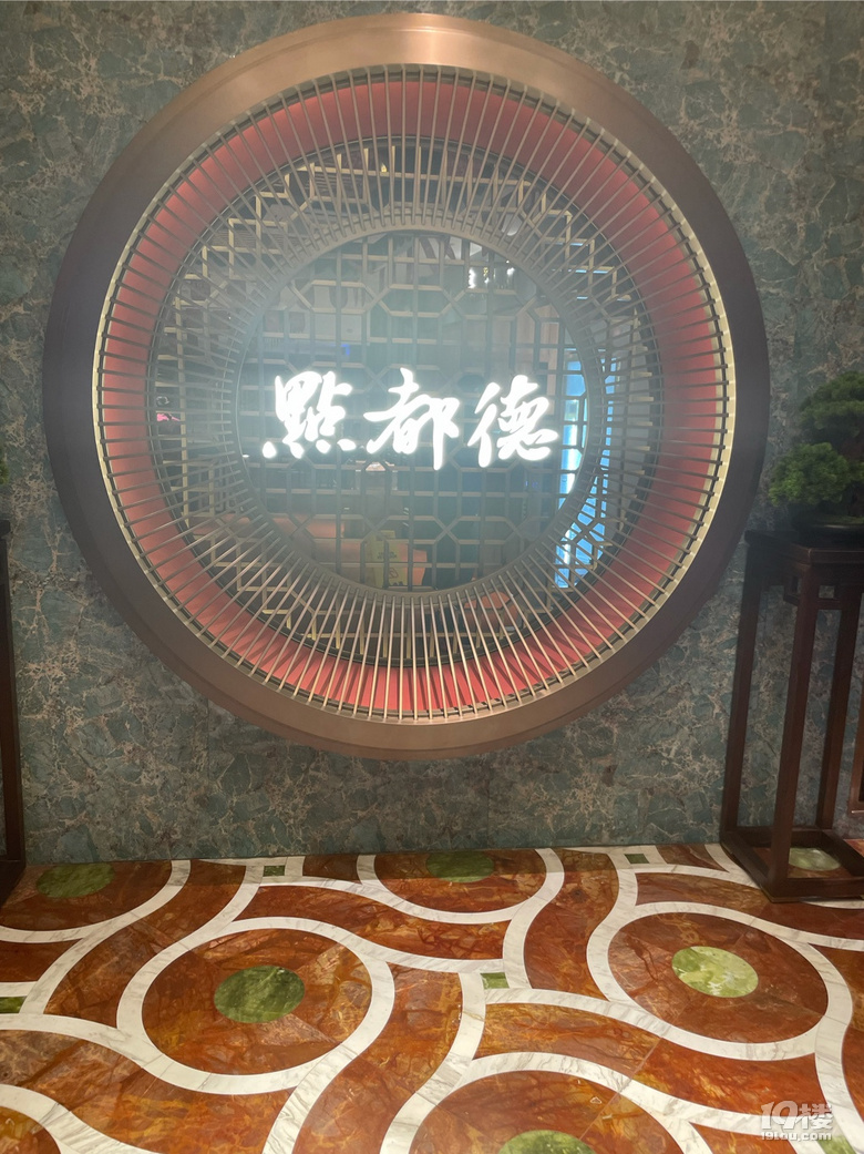 鿴ԭD