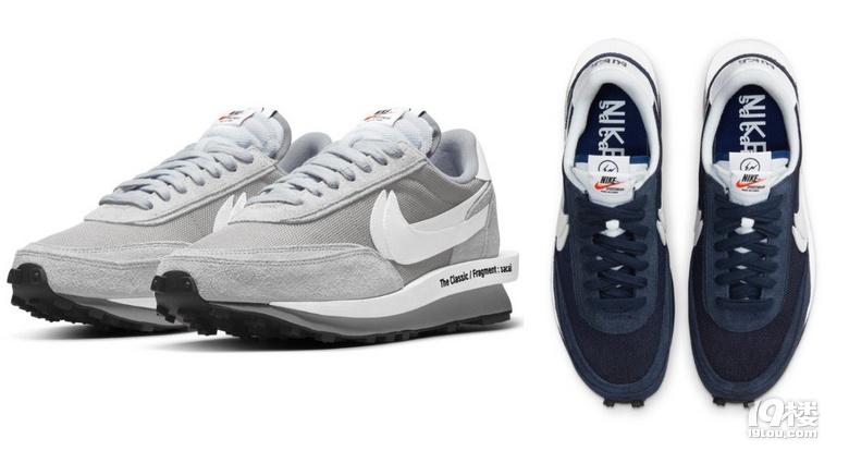sacai x fragment design x Nike