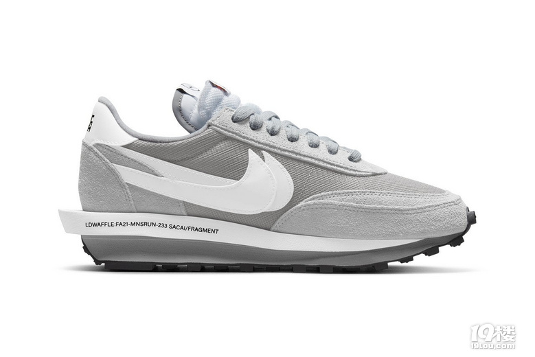 sacai x fragment design x Nike