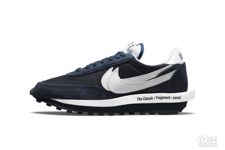 sacai x fragment design x Nike
